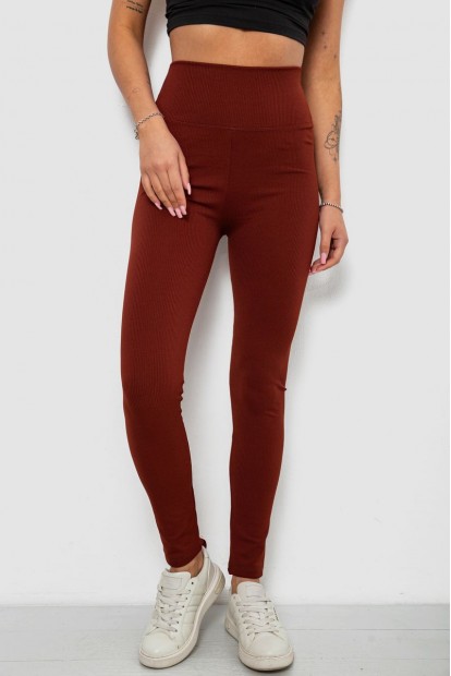 Лосины женские однотонные в рубчик, цвет терракотовый, 214RU200