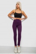 Лосины женские однотонные в рубчик, цвет фиолетовый, 214RU200 - фото № 1
