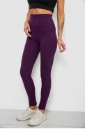 Лосины женские однотонные в рубчик, цвет фиолетовый, 214RU200 - фото № 2