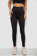 Лосины женские однотонные в рубчик, цвет черный, 214RU200 - фото № 0
