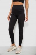 Лосины женские однотонные в рубчик, цвет черный, 214RU200 - фото № 2