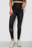 Лосины женские однотонные, цвет черный, 214R002L - фото № 0