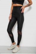 Лосины женские однотонные, цвет черный, 214R002L - фото № 2