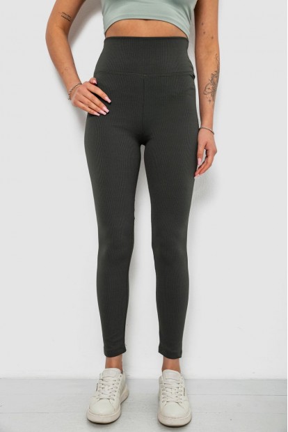 Лосины женские однотонные в рубчик, цвет хаки, 214RU200