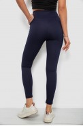 Лосины женские однотонные в рубчик, цвет чернильный, 214RU200 - фото № 3