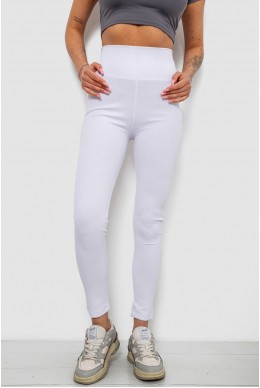 Лосини жіночі однотонні в рубчик, колір білий, 214RU200