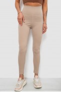 Лосины женские однотонные в рубчик, цвет бежевый, 214RU200 - фото № 0