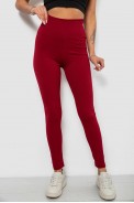 Лосины женские однотонные в рубчик, цвет бордовый, 214RU200 - фото № 0