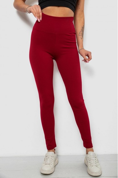 Лосины женские однотонные в рубчик, цвет бордовый, 214RU200