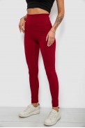 Лосины женские однотонные в рубчик, цвет бордовый, 214RU200 - фото № 2