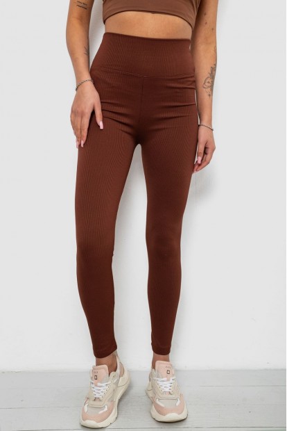 Лосины женские однотонные в рубчик, цвет коричневый, 214RU200