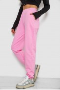 Спортивные штаны женские, цвет розовый, 238R325 - фото № 2