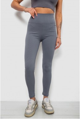 Лосини жіночі однотонні в рубчик, колір сірий, 214RU200