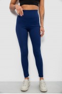 Лосины женские однотонные в рубчик, цвет синий, 214RU200 - фото № 0