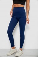 Лосины женские однотонные в рубчик, цвет синий, 214RU200 - фото № 2