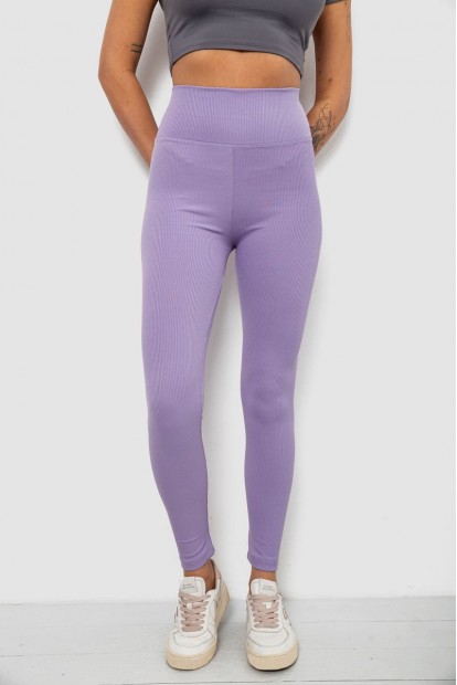 Лосини жіночі однотонні в рубчик, колір бузковий, 214RU200