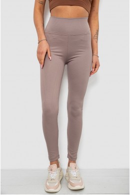 Лосины женские однотонные в рубчик, цвет мокко, 214RU200