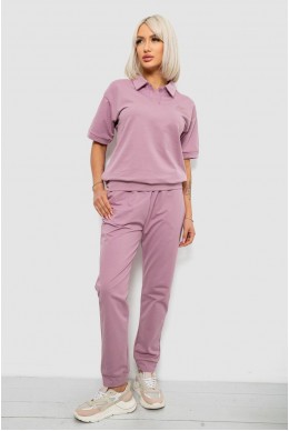 Спортивний костюм жіночий, колір пудровий, 221R102-5
