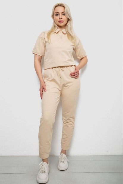 Спортивный костюм женский, цвет бежевый, 221R102-5