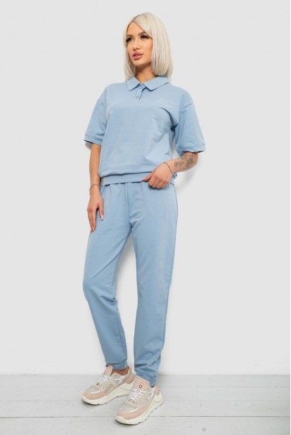 Спортивний костюм жіночий, колір блакитний, 221R102-5