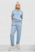 Спортивний костюм жіночий, колір блакитний, 221R102-5 - фото № 2