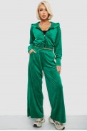 Спортивний костюм жіночий велюровий, колір зелений, 257R4125 - фото № 0