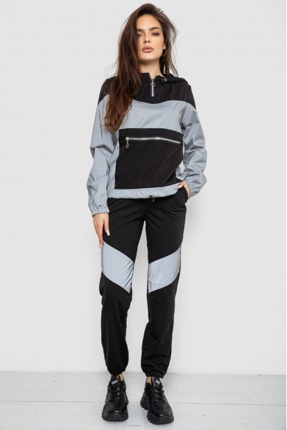 Спорт костюм жіночий демісезонний  -уцінка, колір чорно-сірий, 119R527-U