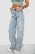 Джинсы женские Trubo, цвет голубой, 244R00600-1 - фото № 2