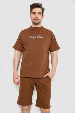 Костюм мужской повседневный  -уценка, цвет коричневый, 238R1569-U