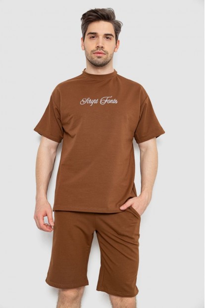 Костюм мужской повседневный  -уценка, цвет коричневый, 238R1569-U