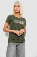 Футболка женская с принтом, цвет хаки, 244R2232 - фото № 0