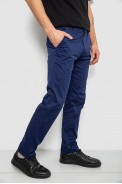 Брюки мужские классические, цвет синий, 243RXK39-6-1 - фото № 2