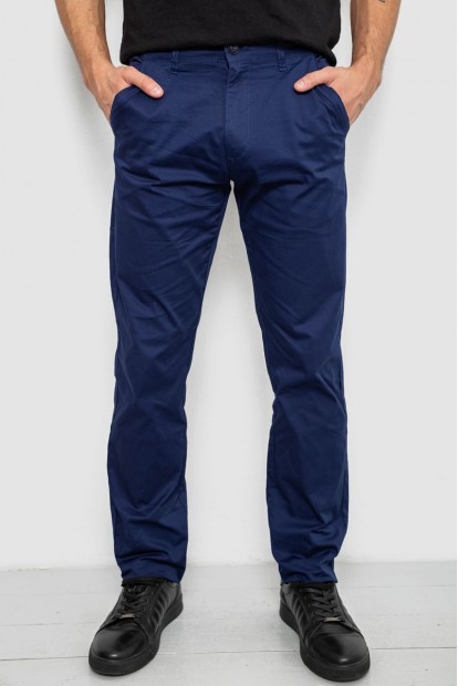 Брюки мужские классические, цвет синий, 243RXK39-6-1