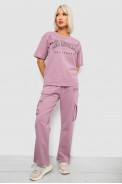 Костюм женский повседневный однотонный, цвет пудровый, 221R104 - фото № 0