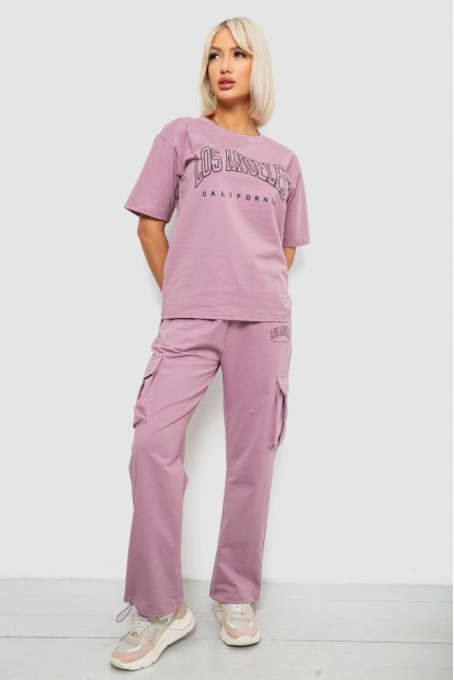 Костюм жіночий повсякденний однотонний, колір пудровий, 221R104