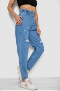Джинси жіночі Mom-fit, колір блакитний, 244R1573 - фото № 2