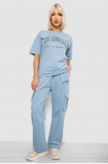 Костюм женский повседневный однотонный, цвет голубой, 221R104 - фото № 0