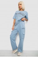 Костюм женский повседневный однотонный, цвет голубой, 221R104 - фото № 2