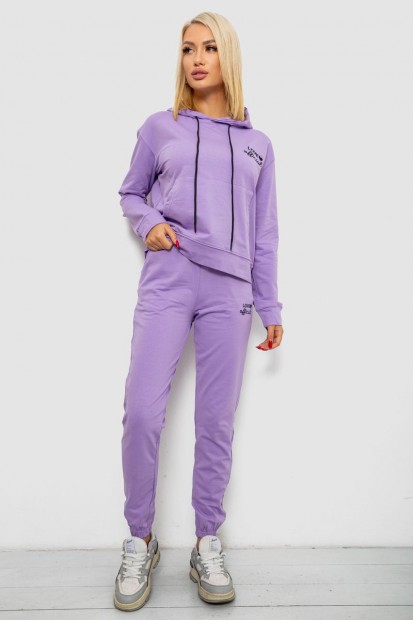 Спортивный костюм женский двухнитка  -уценка, цвет сиреневый, 214R1419-005-U-17
