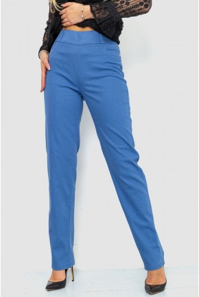 Брюки женские классические, цвет джинс, 214R319