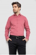 Рубашка мужская однотонная, цвет пудровый, 186R2013 - фото № 0