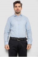 Рубашка мужская однотонная, цвет голубой, 186R2013 - фото № 0