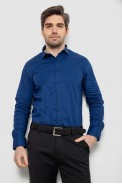 Рубашка мужская однотонная, цвет синий, 186R2013 - фото № 0