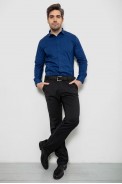 Рубашка мужская однотонная, цвет синий, 186R2013 - фото № 1