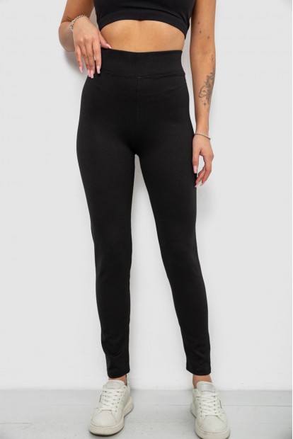 Лосины женские однотонные, цвет черный, 214R336