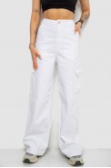 Джинси жіночі Loose Fit з кишенями, колір білий, 182R2552 - фото № 0
