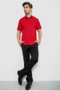 Мужская рубашка с принтом, цвет красный, 186R7124 - фото № 1