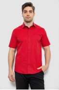 Мужская рубашка с принтом, цвет красный, 186R7124 - фото № 0