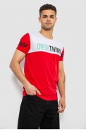 Футболка мужская с принтом, цвет красный, 244R1112 - фото № 2