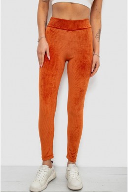 Лосины женские велюровые однотонные в рубчик, цвет терракотовый, 214R333